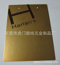 東莞市虎門利綺五金制品廠木質(zhì)金屬包裝材料產(chǎn)品列表